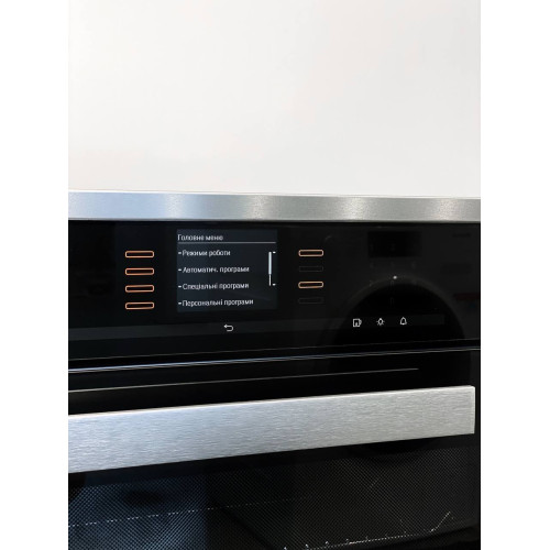 Встраиваемая пароварка DGC 6600