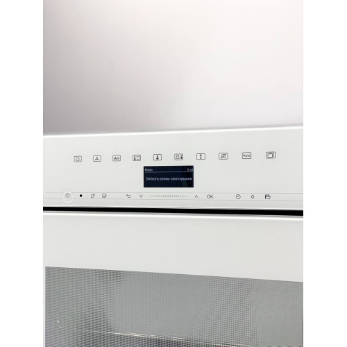 Пароварка DGC 7460 x Brilliant White