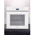 Пароварка DGC 7460 x Brilliant White