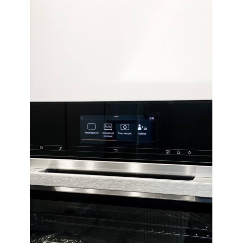 Пароварка DGC 7840 HC PRO Chrom