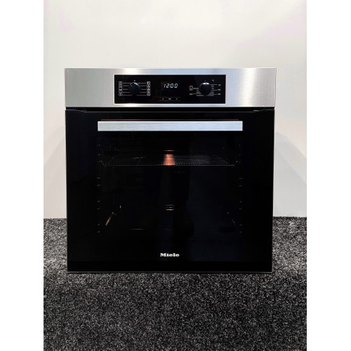 Духовой шкаф H 2267-1B CleanSteel 