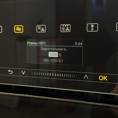 Духовой шкаф з НВЧ H 7440-60 BMX