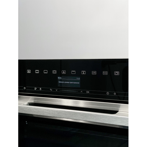 Духовой шкаф H 7440 B