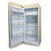 Холодильник SMEG FAB 28 LP (бежевий)