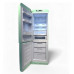 Холодильник SMEG FAB 32 LPG 5