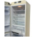 Холодильник SMEG FAB 32 LPN1 (бежевый)