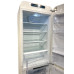 Холодильник SMEG FAB 32 RBN1 (Белый)