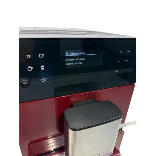 Кофемашина CM 5300 Black/Red