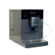 Кофемашина БУ CM 5300
