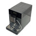 Кофемашина CM 5300