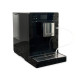 Кофемашина БУ CM 5500 Black Obsidian