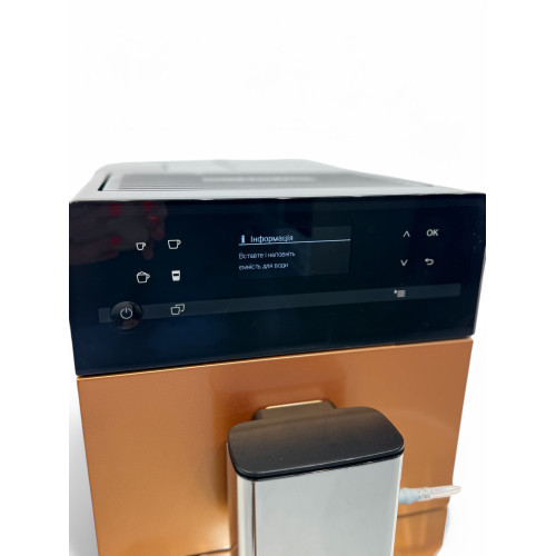 Кофемашина CM 5500 ROPF gold