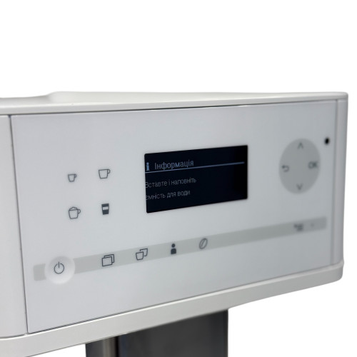 Кофемашина CM 6150  white