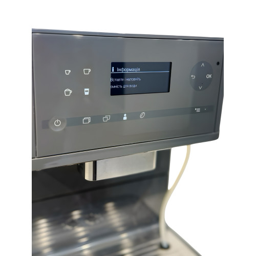 Кофемашина CM 6150 Grey
