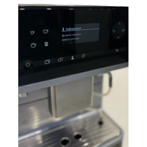 Кофемашина CM 6300