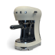 Кофемашина БУ SMEG ECF 02 CREU