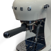 Кофемашина SMEG ECF 02 CREU