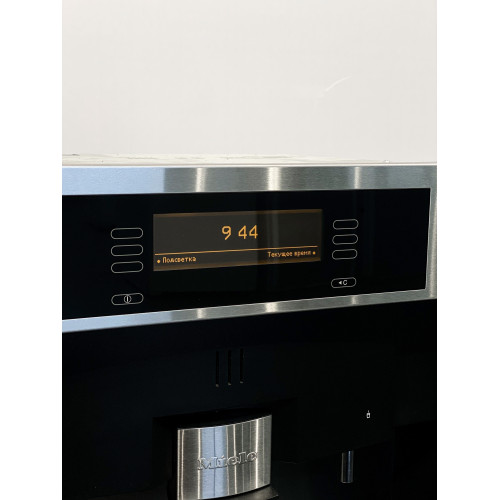 Встраиваемая кофеварка CVA 4080