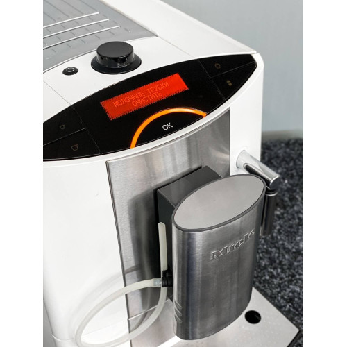 Кофемашина CM 5200 White