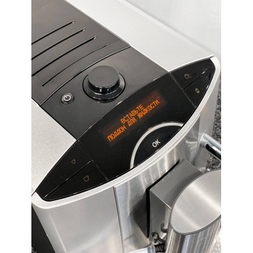 Кофемашина CM 5200 Black/chrome