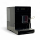 Кофемашина БУ CM 5310