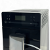 Кофемашина CM 5310