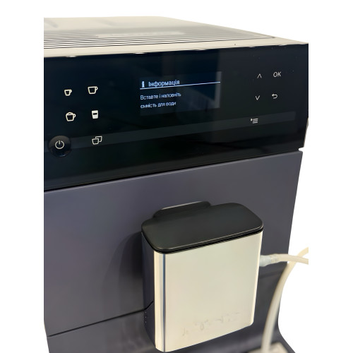 Кофемашина CM 5500 Black/Graphite 