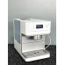 Кофемашина CM 6100 Diamond White