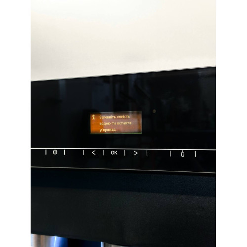 Вбудована кавоварка CVA 5060 BLACK