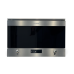 Встраиваемая миковолновая печь Smeg MP 322 X1