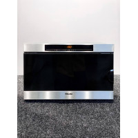 Вбудована пароварка БУ DG 3460