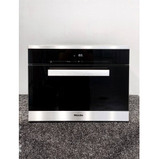 Вбудована пароварка БУ DG 6200