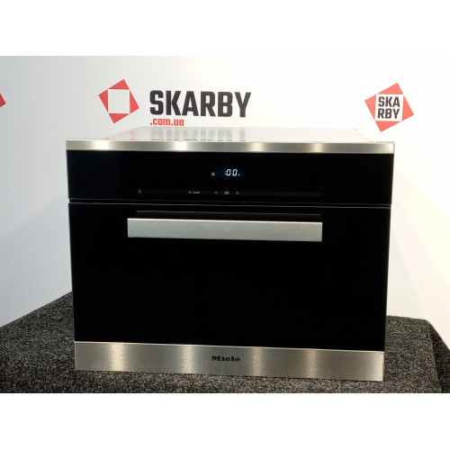 Встраиваемая пароварка DG 6600