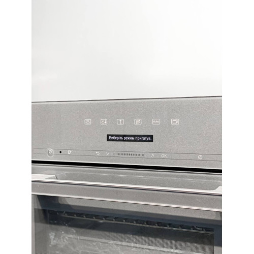 Пароварка DG 7240 Graphite Grey