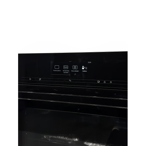 Пароварка DGC 7845 Obsidian Black