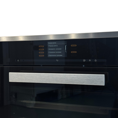 Вбудована пароварка DGC 6600 ED
