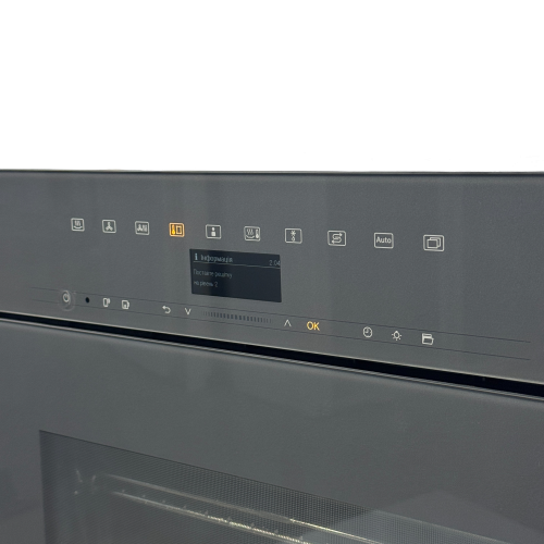 Пароварка DGC 7440 x graphite grey