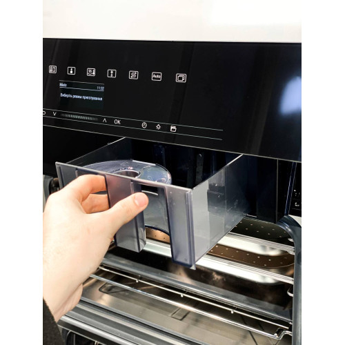 Парова шафа DGC 7445 HCX