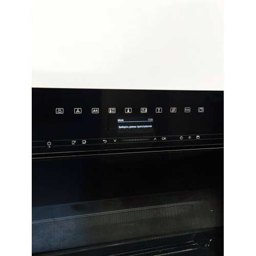 Парова шафа DGC 7445 HCX