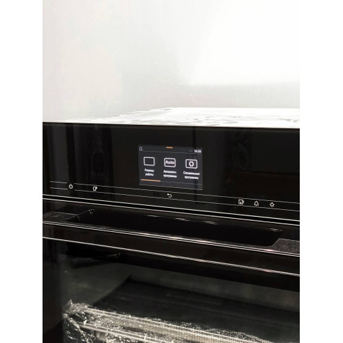Парова шафа DGC 7665