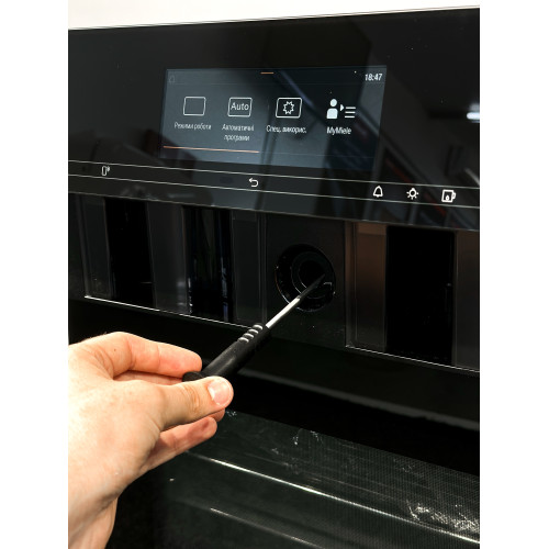 Комбипароварка DGC 7840 x Obsidian Black