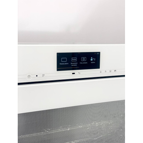 Пароварка DGC 7860 X Diamond White