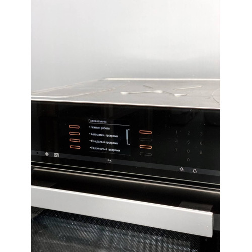 Встраиваемая пароварка DGM 6600