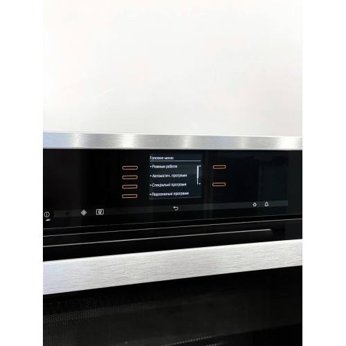 Встраиваемая пароварка DGM 6600 CleanSteel