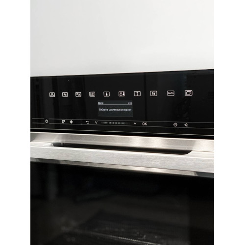 Парова шафа DGM 7440 