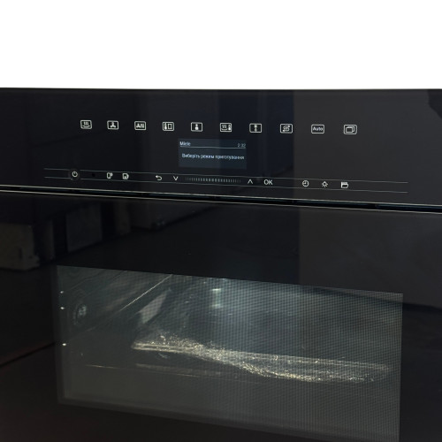 Пароварка DGC 7440 X obsidian black