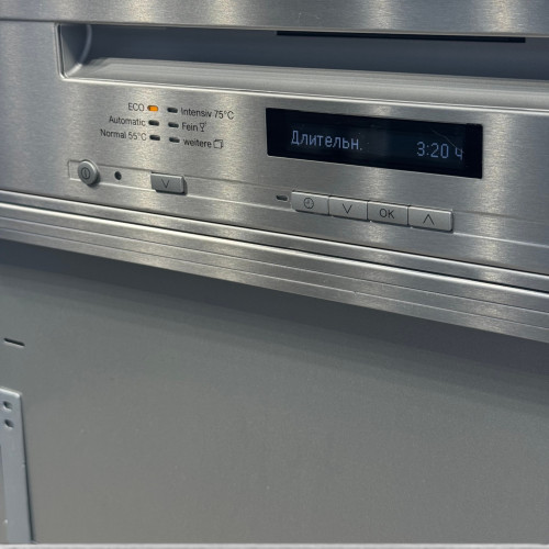 Посудомоечная машина G 6300 SCi 