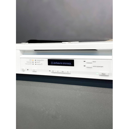 Посудомийна машина G 6300 SCi 