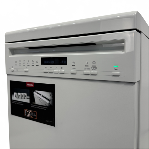 Посудомоечная машина G 5640 SCI SL (біла)