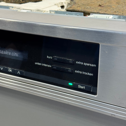 Посудомоечная машина G 6700 SCI
